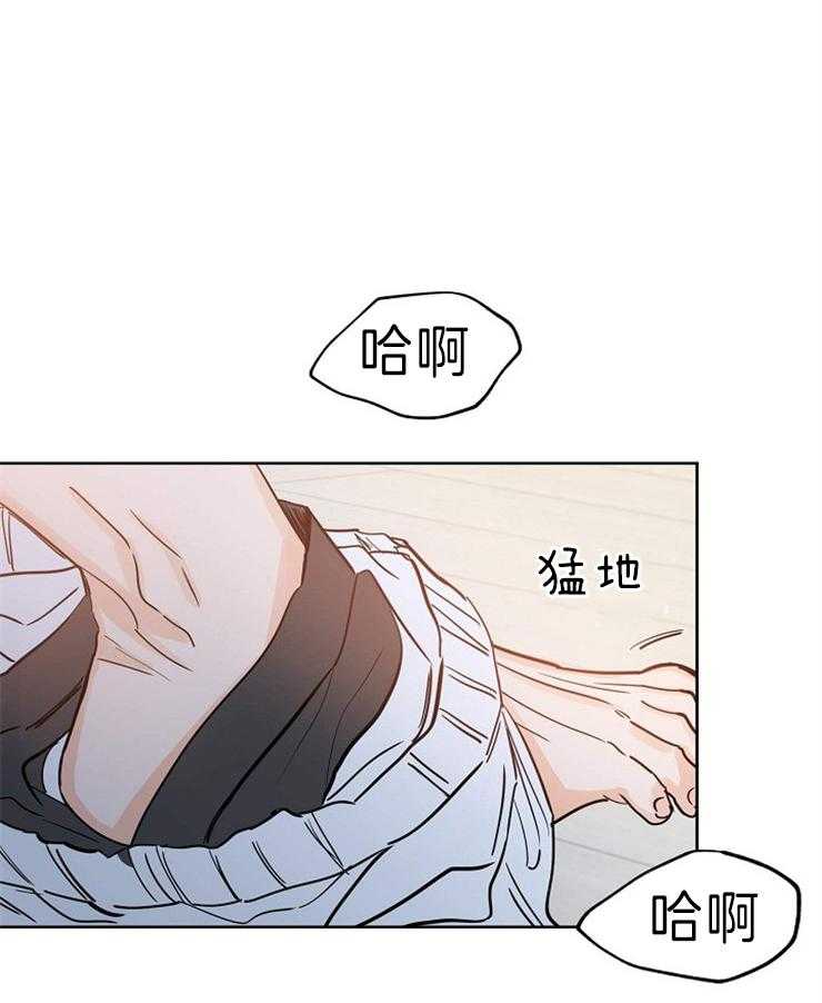 《幸运天堂》漫画最新章节第38话 想和前辈一起免费下拉式在线观看章节第【7】张图片