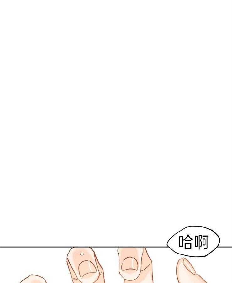 《幸运天堂》漫画最新章节第38话 想和前辈一起免费下拉式在线观看章节第【6】张图片