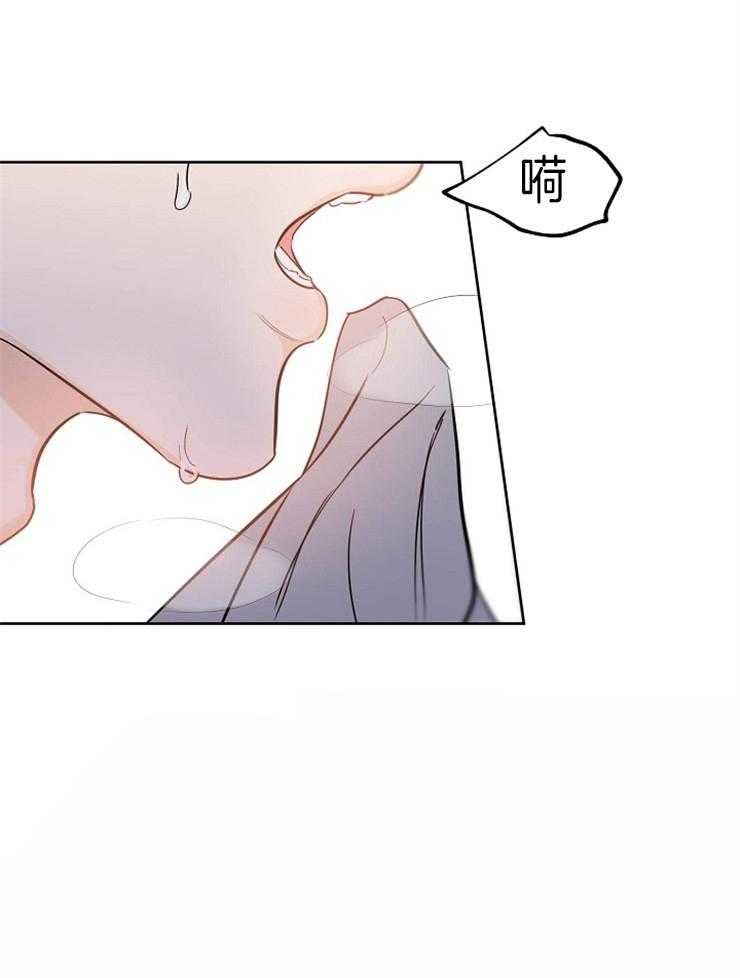 《幸运天堂》漫画最新章节第38话 想和前辈一起免费下拉式在线观看章节第【10】张图片