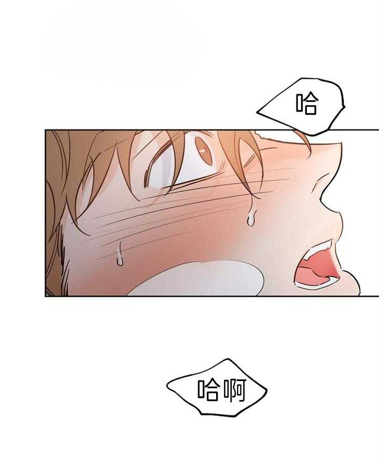 《幸运天堂》漫画最新章节第38话 想和前辈一起免费下拉式在线观看章节第【8】张图片