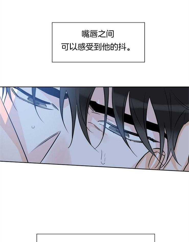 《幸运天堂》漫画最新章节第46话 被赶出去了免费下拉式在线观看章节第【29】张图片