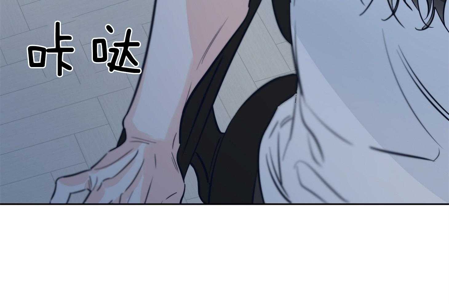 《幸运天堂》漫画最新章节第62话 为什么那么生气免费下拉式在线观看章节第【35】张图片