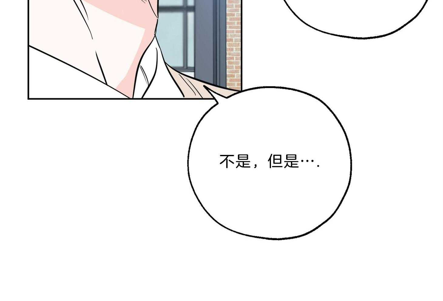 《幸运天堂》漫画最新章节第63话 同意免费下拉式在线观看章节第【60】张图片