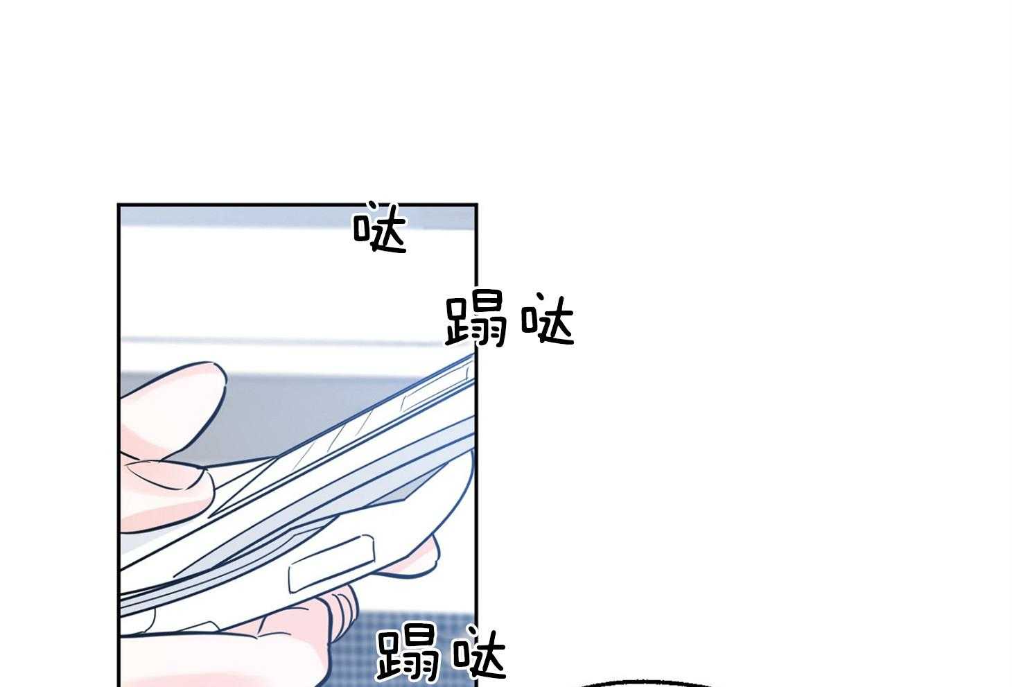 《幸运天堂》漫画最新章节第63话 同意免费下拉式在线观看章节第【53】张图片