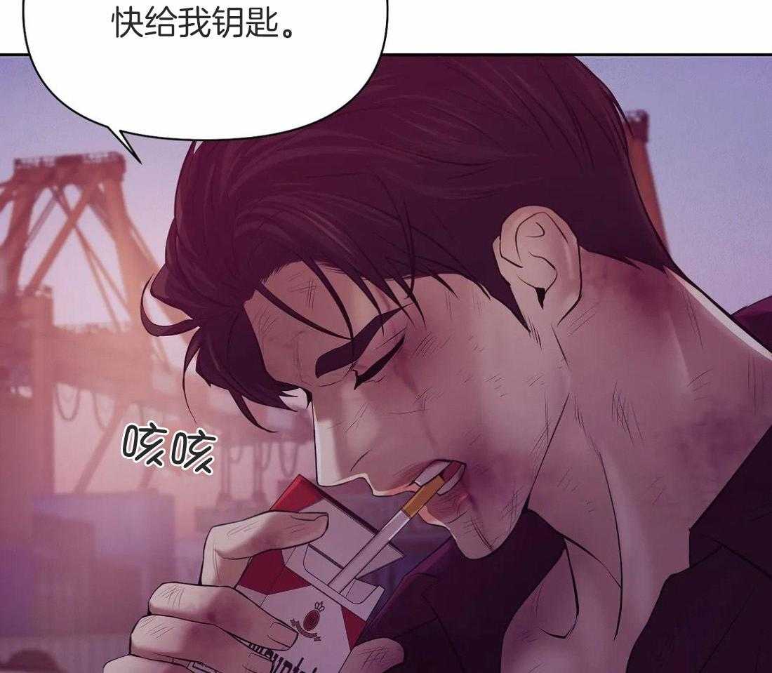 《珍珠少年》漫画最新章节第109话 好想听他的声音免费下拉式在线观看章节第【30】张图片