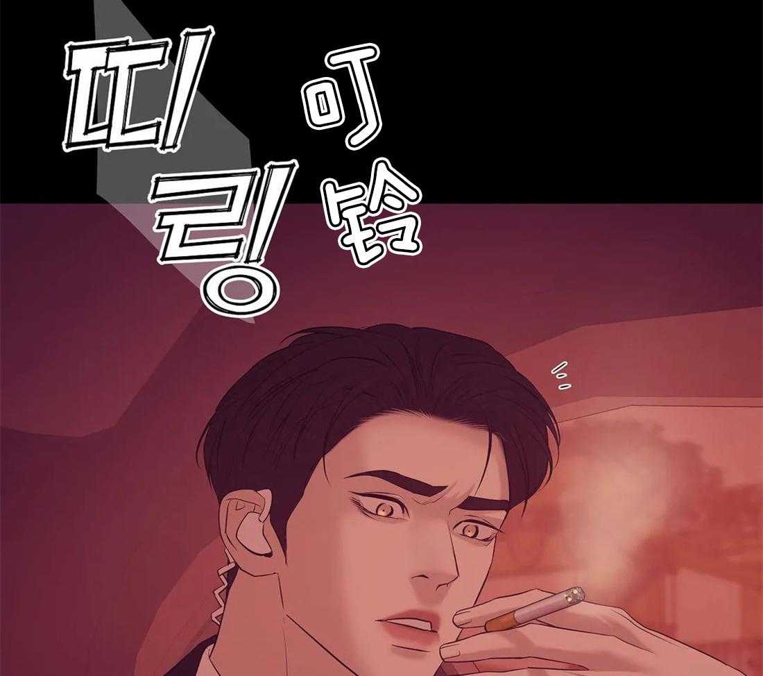 《珍珠少年》漫画最新章节第118话 跑的可真远免费下拉式在线观看章节第【16】张图片