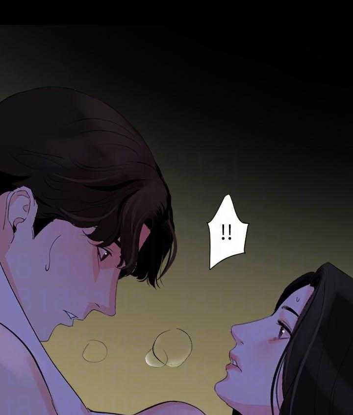 《近在咫尺》漫画最新章节第101话 101免费下拉式在线观看章节第【16】张图片