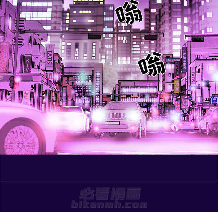 《友达以上》漫画最新章节第7话 7免费下拉式在线观看章节第【20】张图片