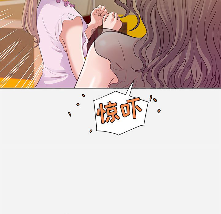 《友达以上》漫画最新章节第19话 19免费下拉式在线观看章节第【1】张图片