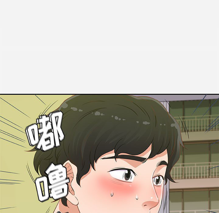 《友达以上》漫画最新章节第22话 22免费下拉式在线观看章节第【19】张图片