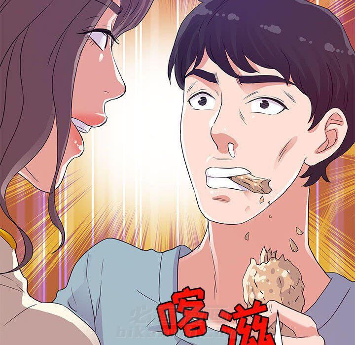 《友达以上》漫画最新章节第26话 26免费下拉式在线观看章节第【4】张图片