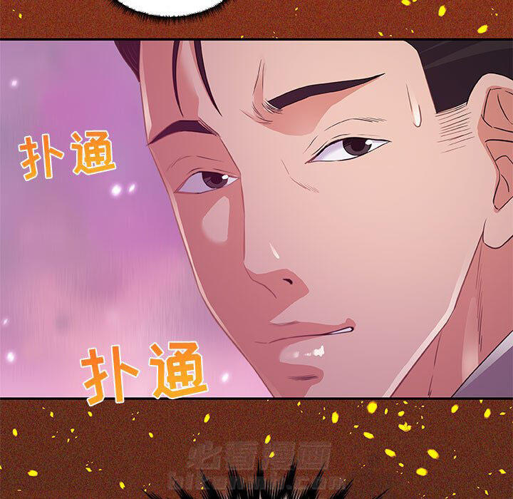 《友达以上》漫画最新章节第31话 31免费下拉式在线观看章节第【2】张图片