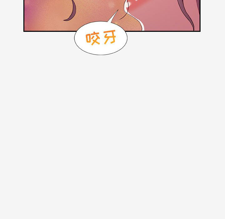 《友达以上》漫画最新章节第35话 35免费下拉式在线观看章节第【7】张图片