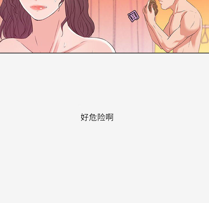 《友达以上》漫画最新章节第36话 36免费下拉式在线观看章节第【24】张图片