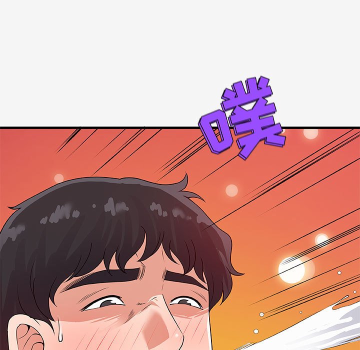 《友达以上》漫画最新章节第55话 55免费下拉式在线观看章节第【17】张图片