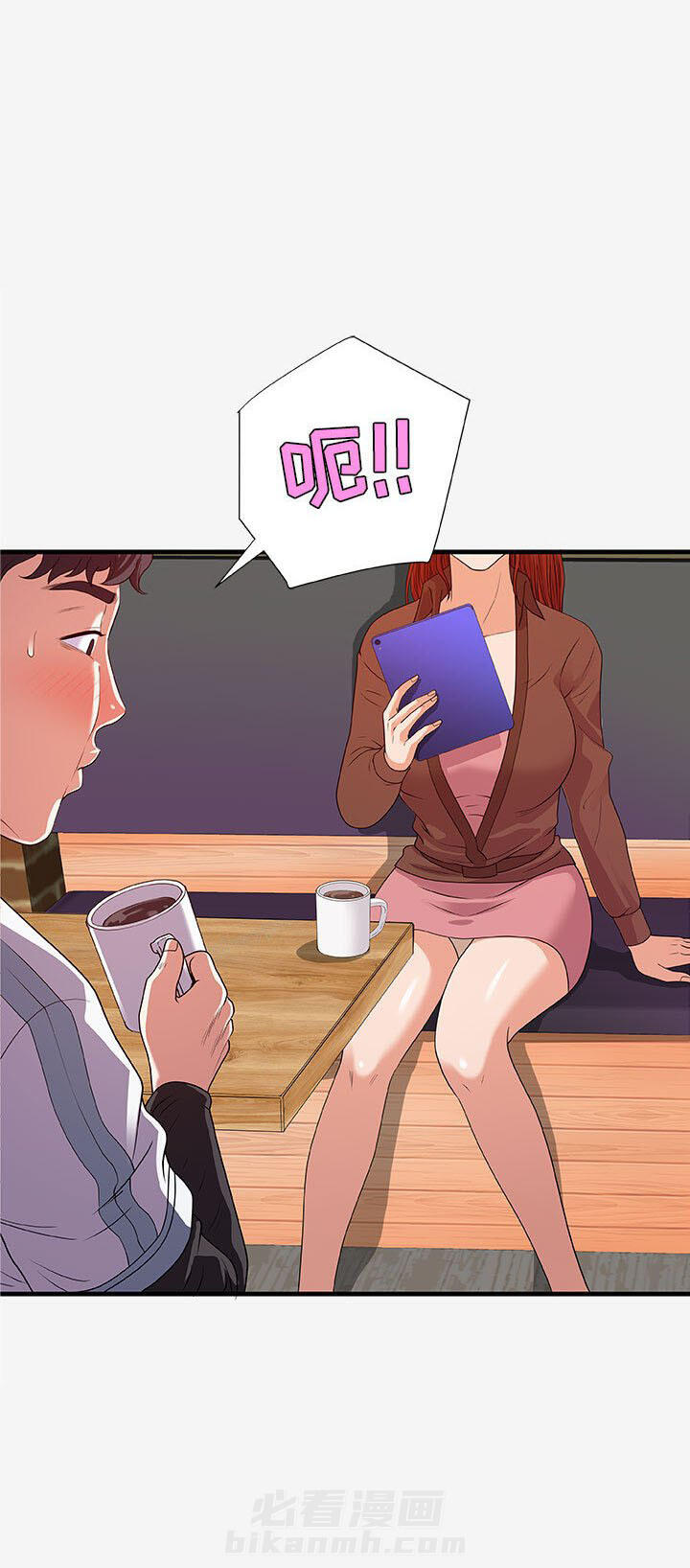 《友达以上》漫画最新章节第55话 55免费下拉式在线观看章节第【23】张图片