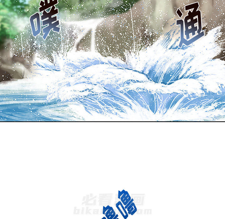 《列王战记》漫画最新章节第1话 1免费下拉式在线观看章节第【26】张图片