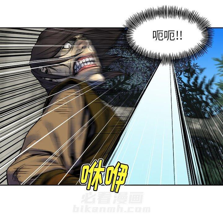 《列王战记》漫画最新章节第11话 11免费下拉式在线观看章节第【18】张图片