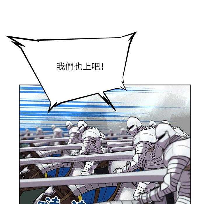 《列王战记》漫画最新章节第44话 44免费下拉式在线观看章节第【18】张图片