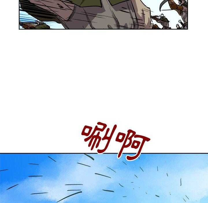 《列王战记》漫画最新章节第44话 44免费下拉式在线观看章节第【29】张图片