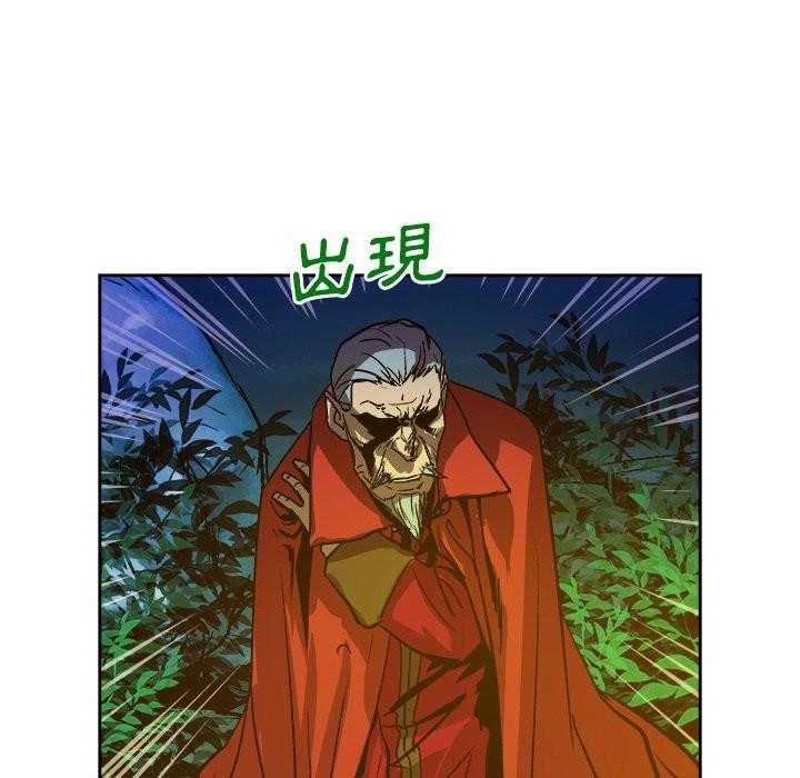 《列王战记》漫画最新章节第52话 52免费下拉式在线观看章节第【18】张图片