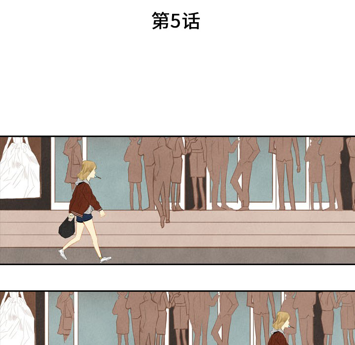 《甜蜜营救》漫画最新章节第5话 5免费下拉式在线观看章节第【115】张图片