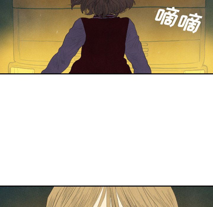 《甜蜜营救》漫画最新章节第8话 8免费下拉式在线观看章节第【14】张图片