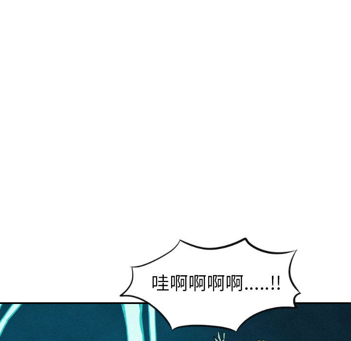 《甜蜜营救》漫画最新章节第12话 12免费下拉式在线观看章节第【22】张图片