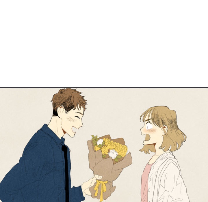 《甜蜜营救》漫画最新章节第17话 17免费下拉式在线观看章节第【79】张图片