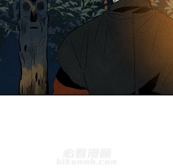 《甜蜜营救》漫画最新章节第19话 19免费下拉式在线观看章节第【38】张图片