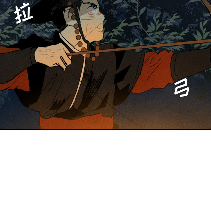 《甜蜜营救》漫画最新章节第19话 19免费下拉式在线观看章节第【32】张图片