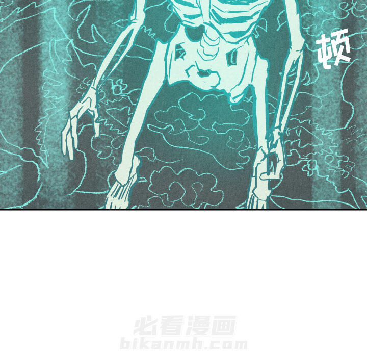 《甜蜜营救》漫画最新章节第31话 31免费下拉式在线观看章节第【95】张图片