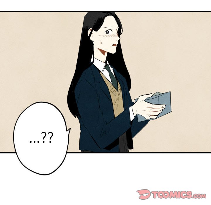 《甜蜜营救》漫画最新章节第36话 36免费下拉式在线观看章节第【2】张图片