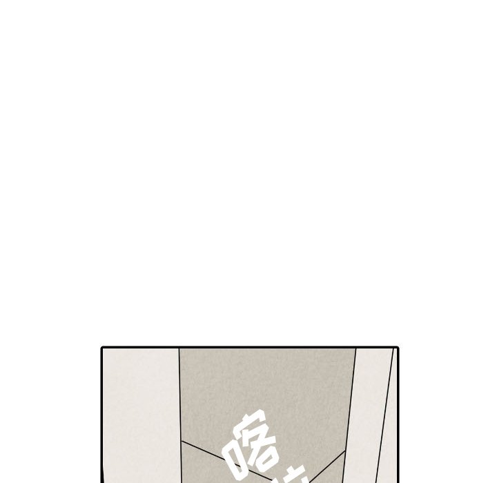 《甜蜜营救》漫画最新章节第36话 36免费下拉式在线观看章节第【15】张图片