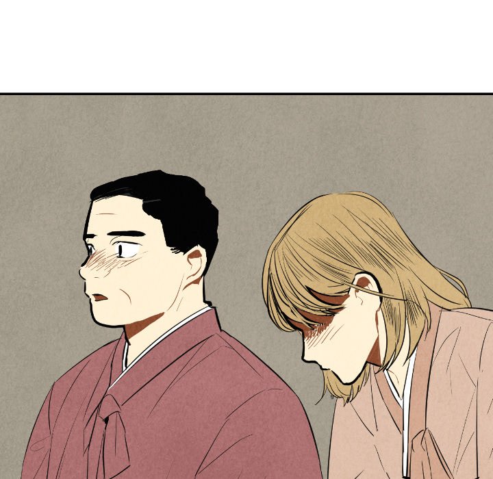 《甜蜜营救》漫画最新章节第44话 44免费下拉式在线观看章节第【73】张图片