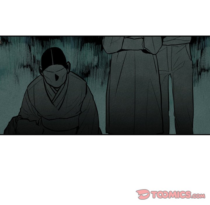 《甜蜜营救》漫画最新章节第47话 47免费下拉式在线观看章节第【79】张图片