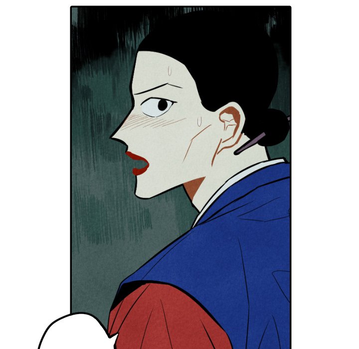 《甜蜜营救》漫画最新章节第47话 47免费下拉式在线观看章节第【78】张图片