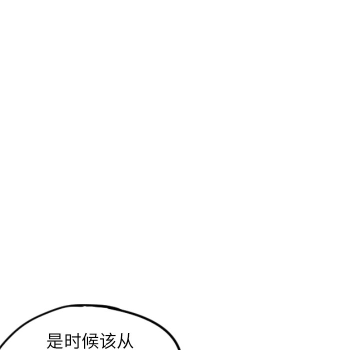 《甜蜜营救》漫画最新章节第49话 49免费下拉式在线观看章节第【29】张图片