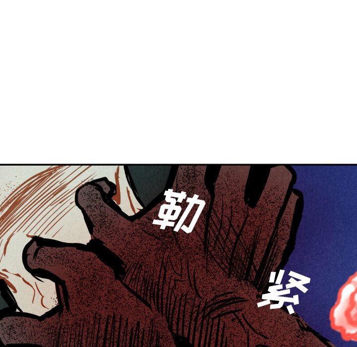 《甜蜜营救》漫画最新章节第51话 51免费下拉式在线观看章节第【55】张图片