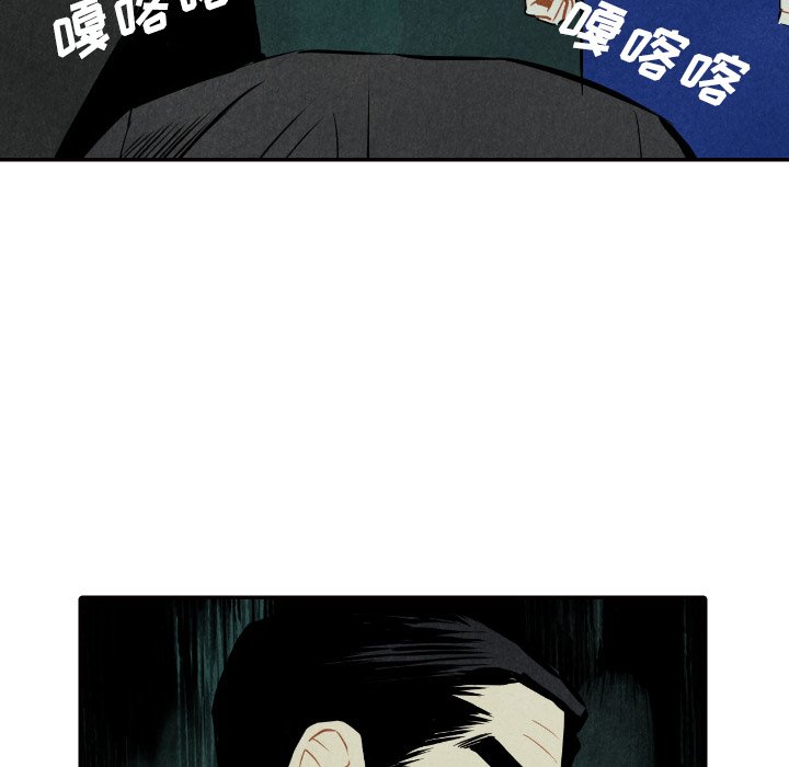 《甜蜜营救》漫画最新章节第51话 51免费下拉式在线观看章节第【130】张图片