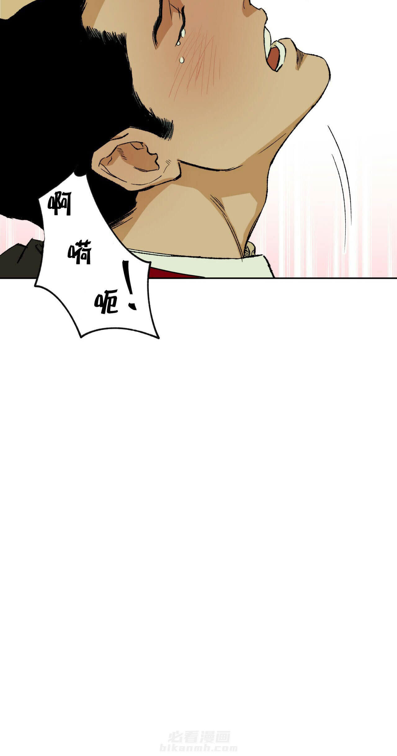 《绝对服从》漫画最新章节第1话 1免费下拉式在线观看章节第【16】张图片