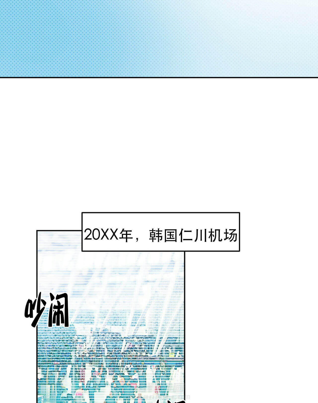 《绝对服从》漫画最新章节第2话 2免费下拉式在线观看章节第【4】张图片