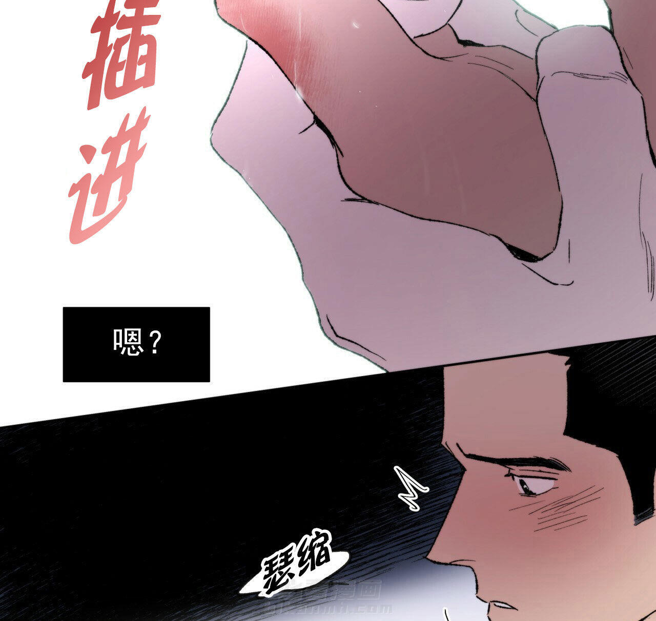 《绝对服从》漫画最新章节第8话 8免费下拉式在线观看章节第【19】张图片