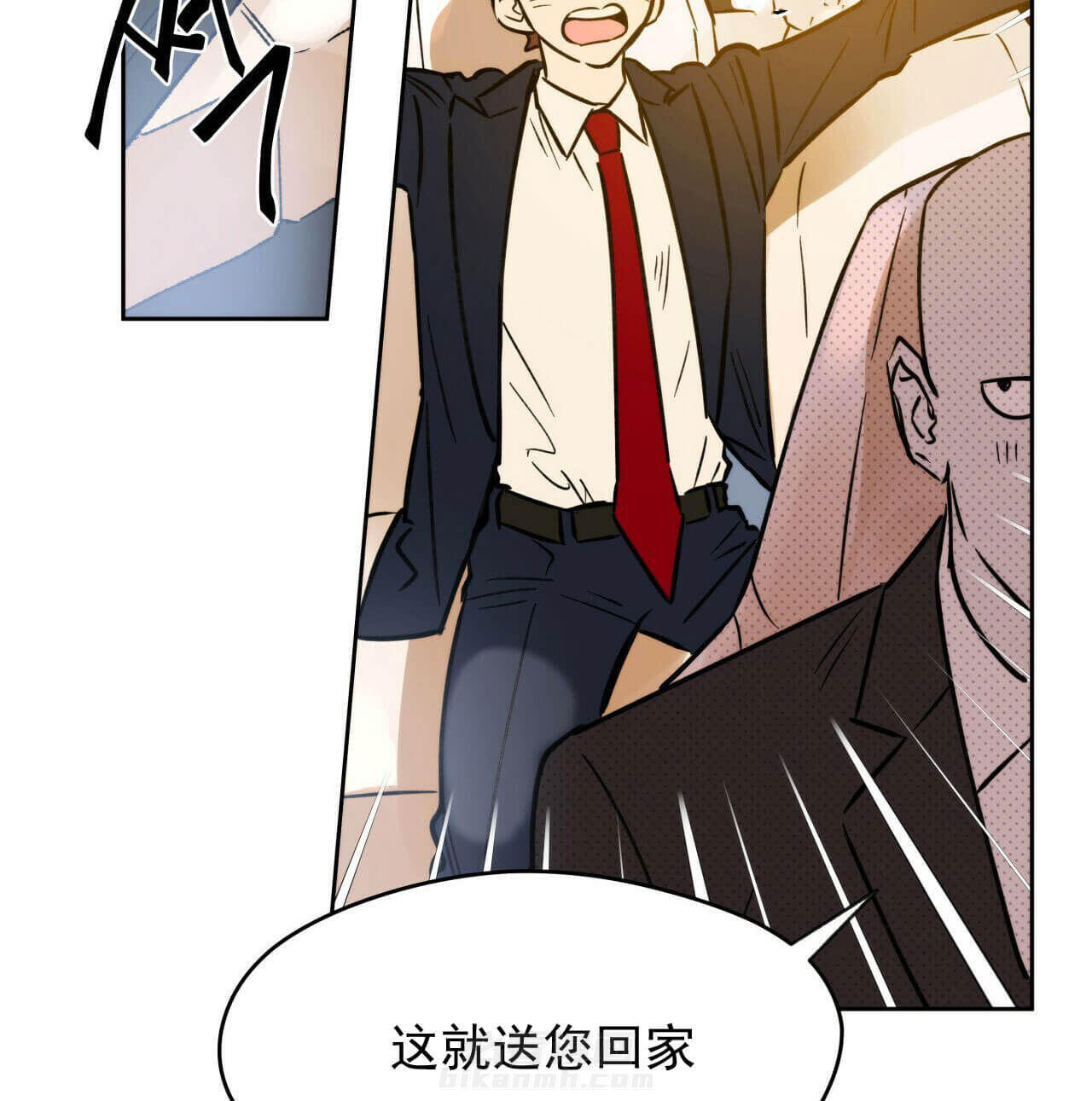 《绝对服从》漫画最新章节第10话 10免费下拉式在线观看章节第【3】张图片