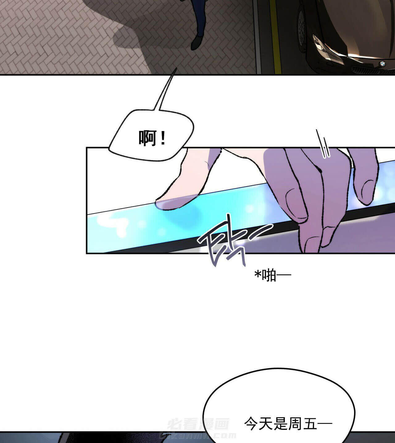 《绝对服从》漫画最新章节第10话 10免费下拉式在线观看章节第【16】张图片