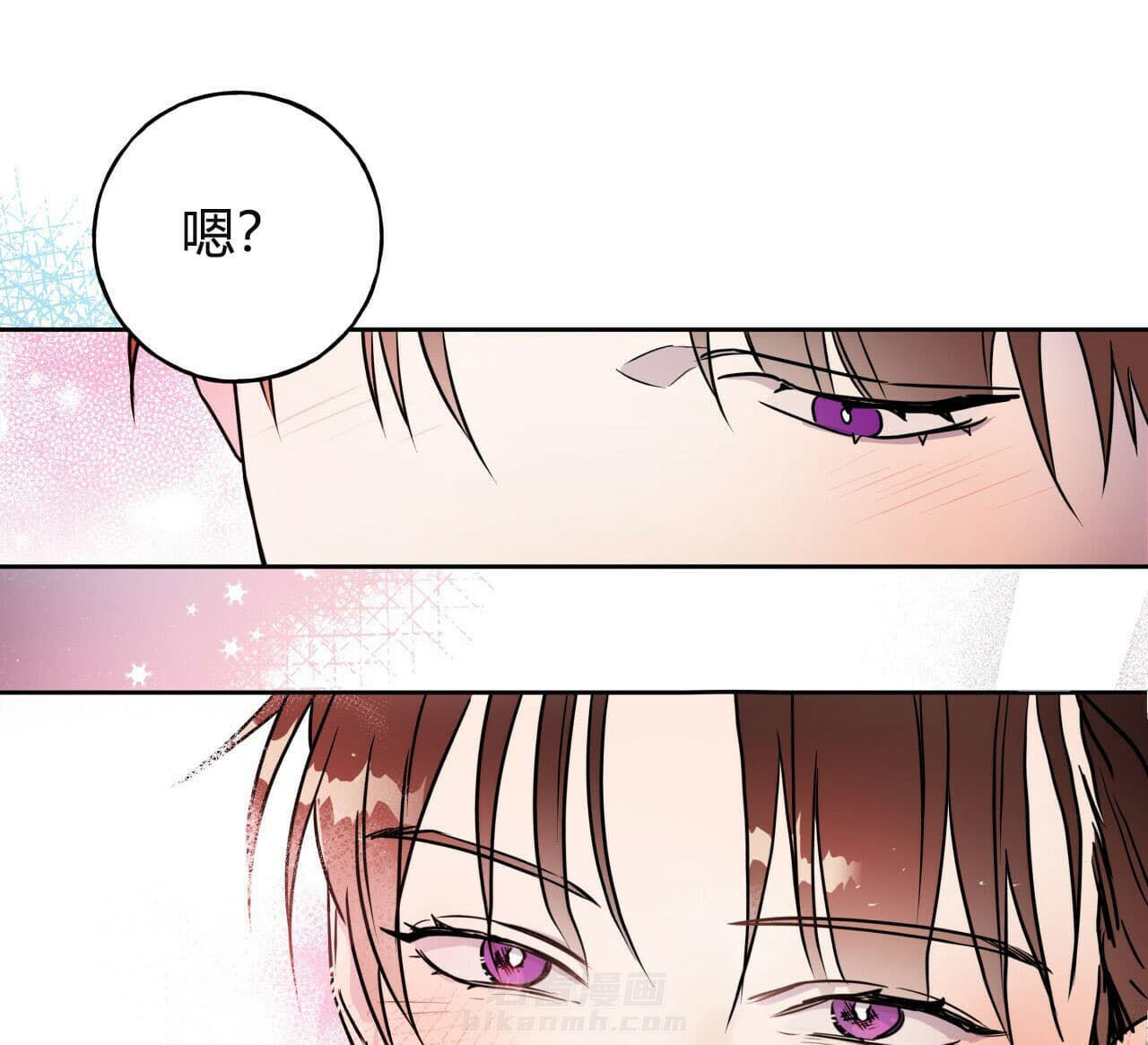 《绝对服从》漫画最新章节第17话 17免费下拉式在线观看章节第【11】张图片