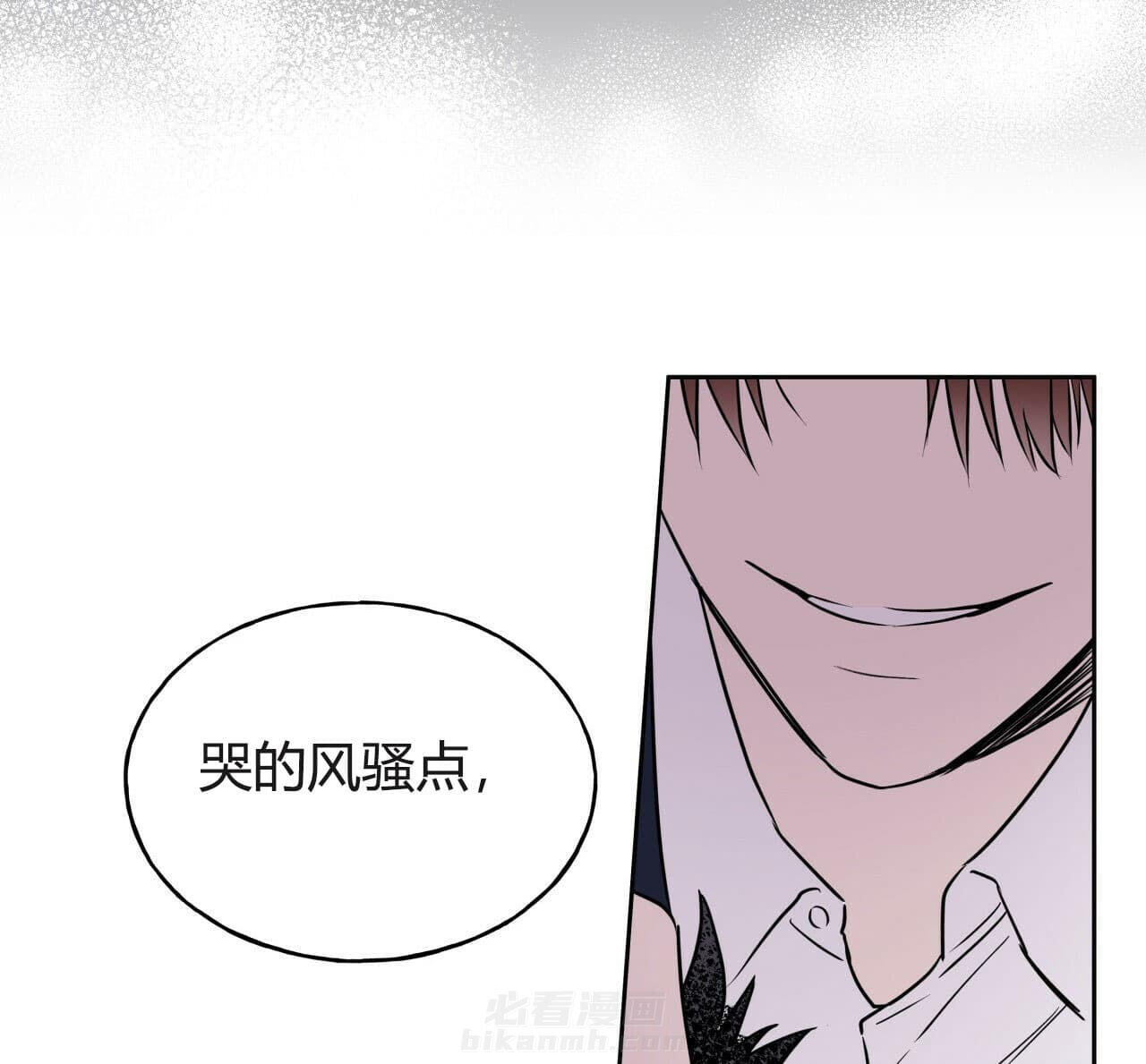 《绝对服从》漫画最新章节第18话 18免费下拉式在线观看章节第【22】张图片