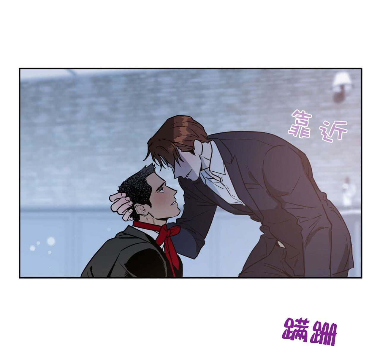 《绝对服从》漫画最新章节第18话 18免费下拉式在线观看章节第【14】张图片