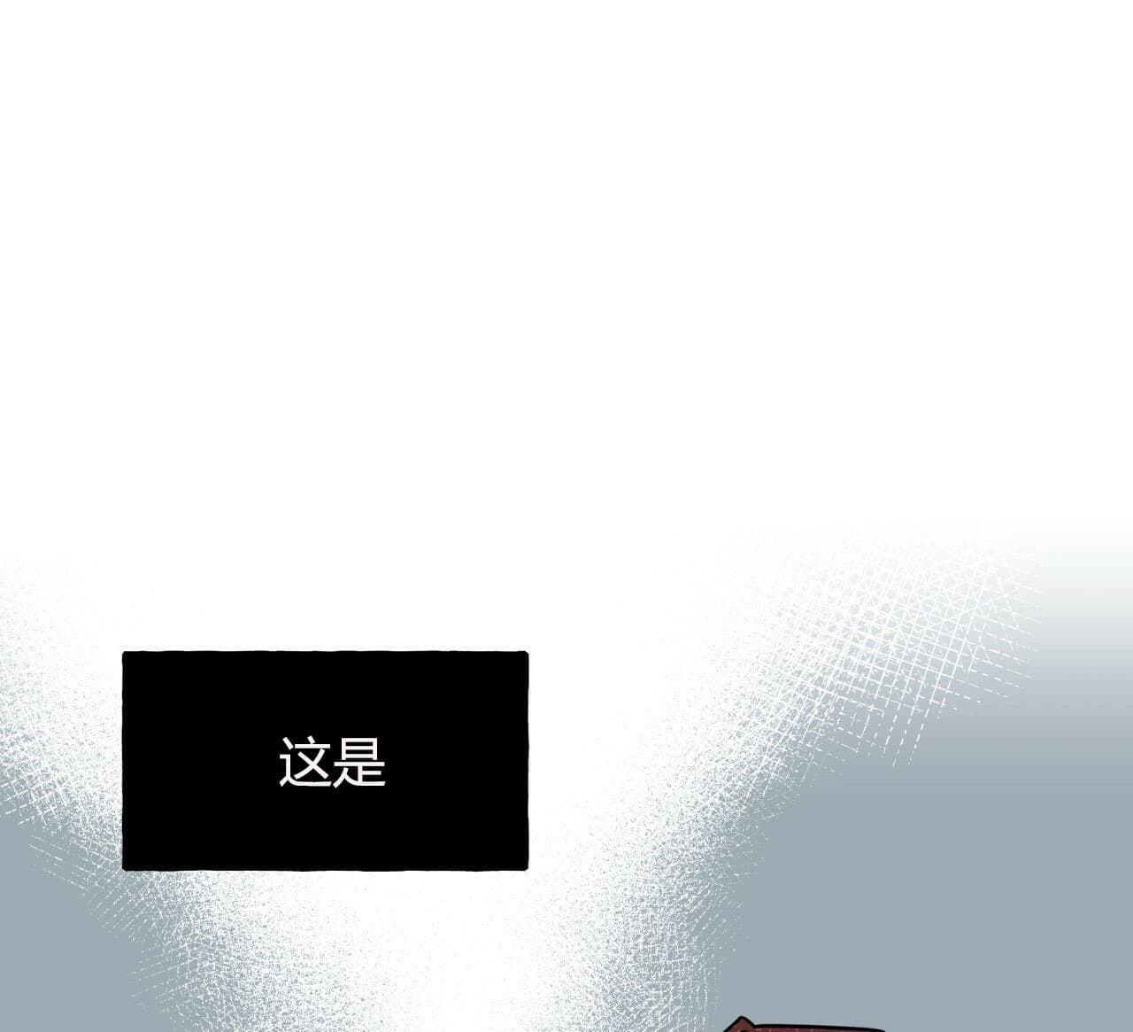 《绝对服从》漫画最新章节第18话 18免费下拉式在线观看章节第【16】张图片