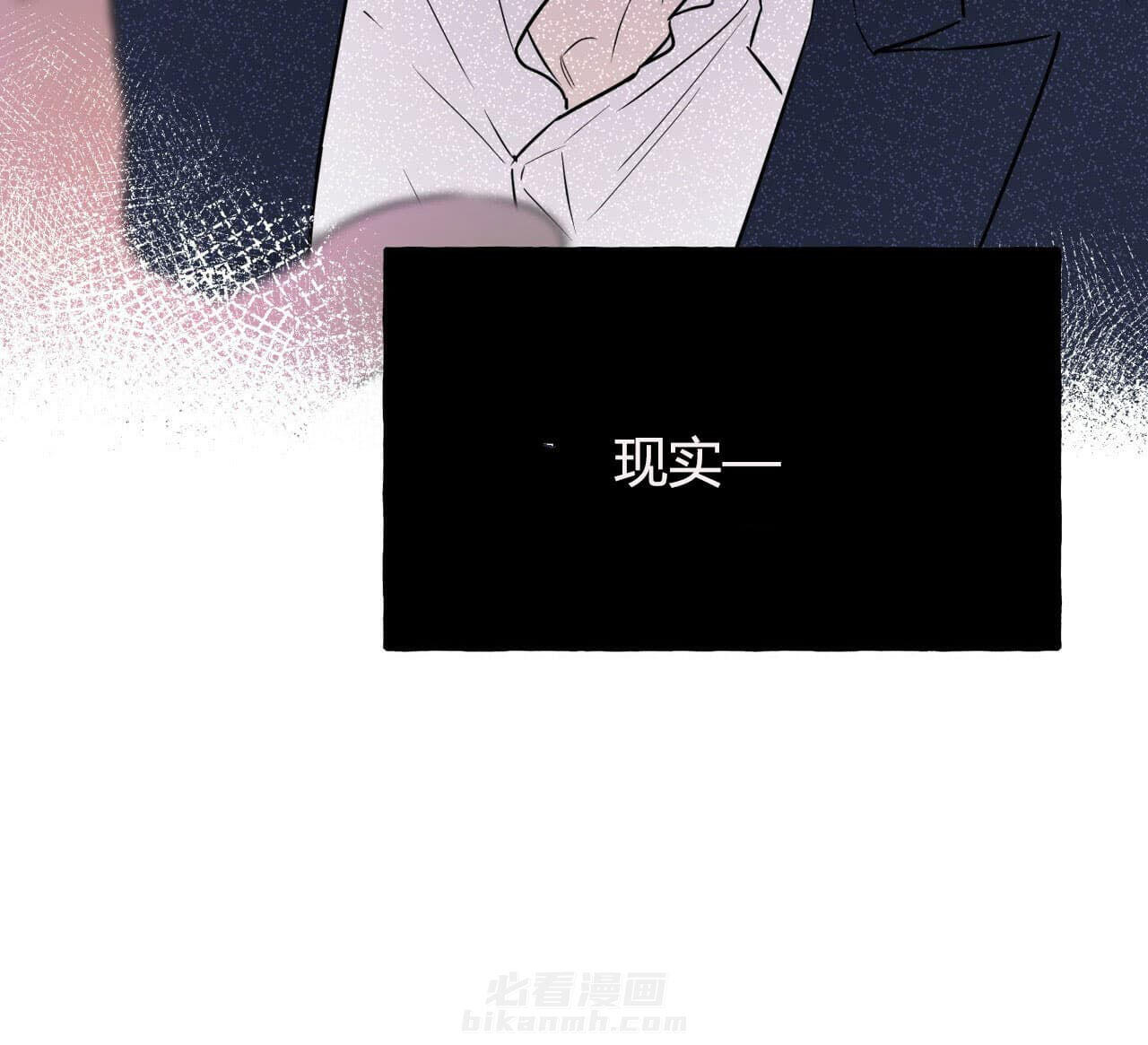 《绝对服从》漫画最新章节第18话 18免费下拉式在线观看章节第【26】张图片